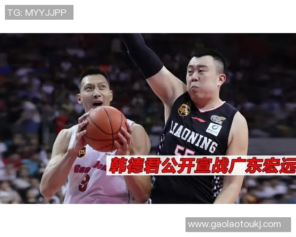 广东与辽宁篮球对决精彩回放20200811全场录像分析与精彩瞬间回顾 广东与辽宁篮球对决精彩回放20200811全场录像分析与精彩瞬间回顾