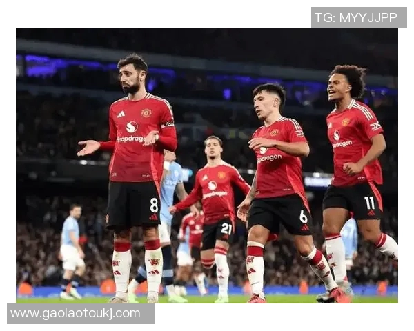 曼联与曼城历史交锋记录分析及近期战绩对比 曼联与曼城历史交锋记录分析及近期战绩对比