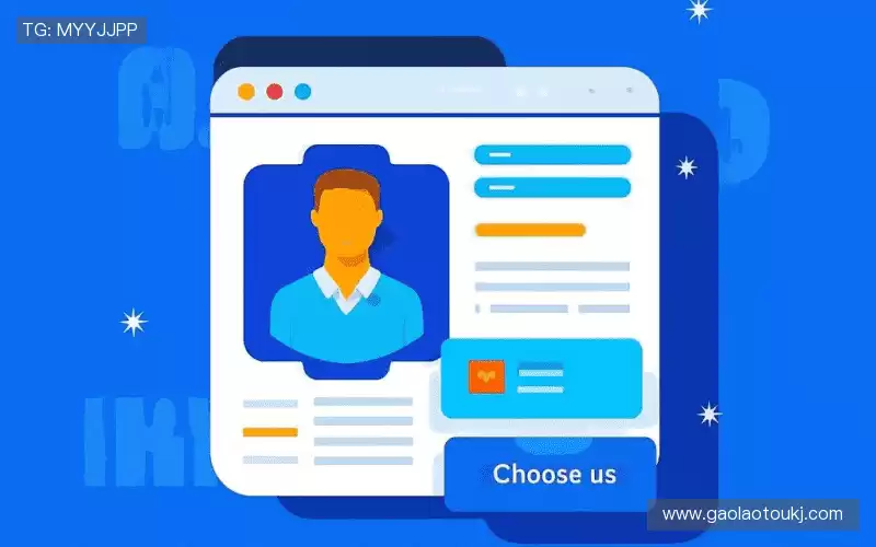 我们的核心竞争力